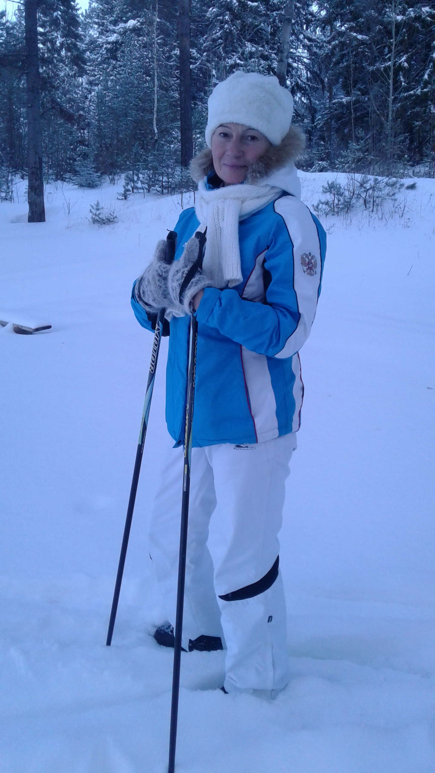 Разгон Людмила Ивановна